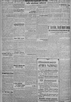 giornale/TO00185815/1915/n.102, 5 ed/002